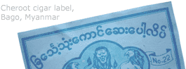 Charoot cigar label
